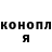 Метадон мёд MaureenAO