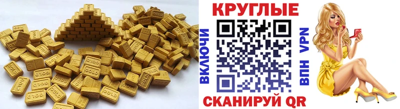 Экстази Punisher  магазин  наркотиков  Черноголовка 