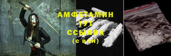 jwh Алексин