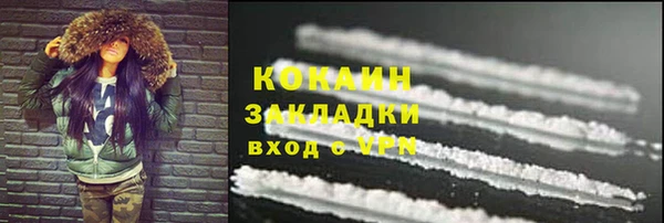 jwh Алексин