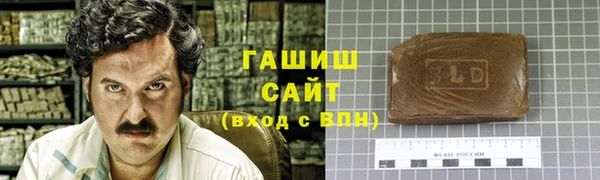 mix Алзамай
