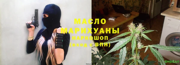 mix Алзамай