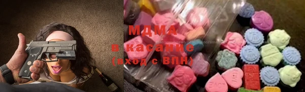 jwh Алексин