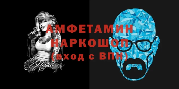 jwh Алексин