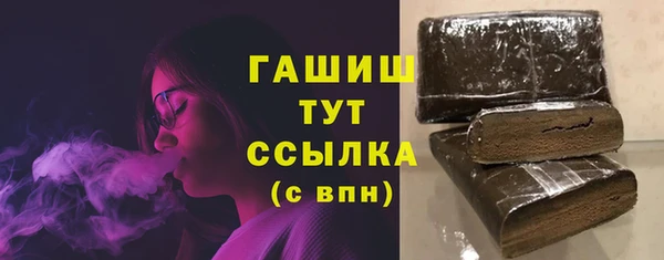jwh Алексин