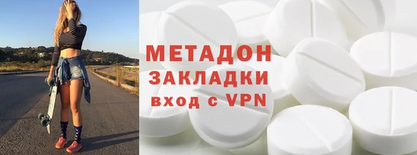 mix Алзамай