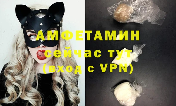 mix Алзамай