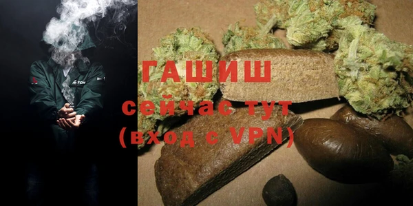 mix Алзамай
