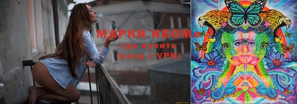 mix Алзамай