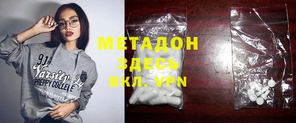 mix Алзамай