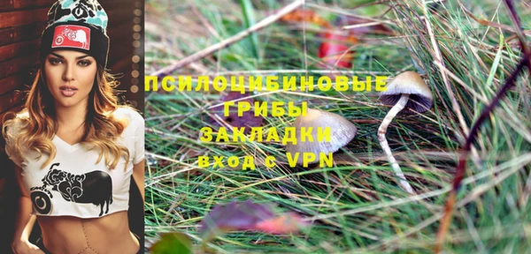 mix Алзамай